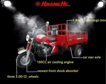 Motorized Fuel Cargo Tricycle Motorcycle , Chinese Cargo Trike For Adults 250cc
