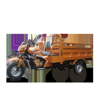 Air Cooled Motorized 150cc Three Wheel Cargo Motorcycle