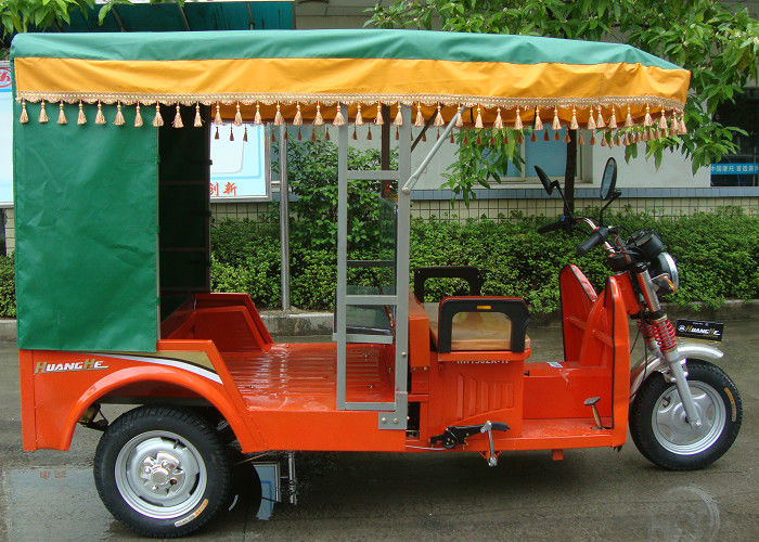 Fashion Passenger Motor Tricycle 150CC 3 Wheeler for Lady and Elder People