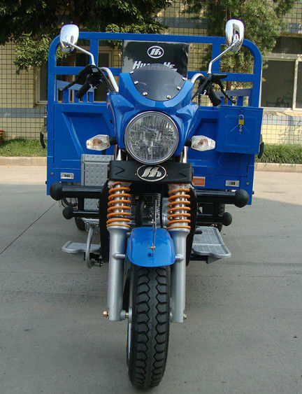 Commercial Chinese Trike Motorcycle Three Wheel Open Body Type for Cargo