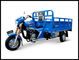 Comfortable Three Wheel Cargo Motorcycle 150cc / 200cc Heavy Load Power