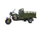 Air Cooling Engine 150CC Tricycle Three Wheel Motorcycle 1.7M*1.25M Cargo Box