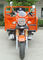 OEM Petrol 250CC 200CC Cargo Tricycle , Chinese 3 Wheel Motorcycle With Shaft Drive
