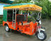 Fashion Passenger Motor Tricycle 150CC 3 Wheeler for Lady and Elder People
