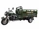 Army 200CC Cargo Tricycle , Fuel Three Wheeler Cargo for Merchants and Farmers