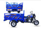 Gasoline 3 Wheel Cargo Motorcycle 150CC Air Cooling Motorized
