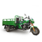 Gasoline 3 Wheel Motorized Cargo Motorcycle 150CC Air Cooling