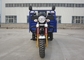 Chinese Cargo Tricycle Motorcycle Truck / 3 Wheel Electric Cargo Bike 150c